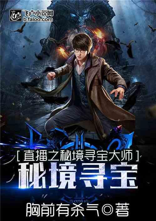 克里米亚战争爆发，加速走向宪政？