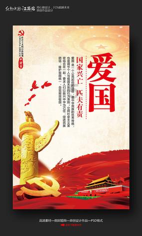 毛坯房墙皮要不要铲掉？毛坯房墙皮掉粉怎么处理？