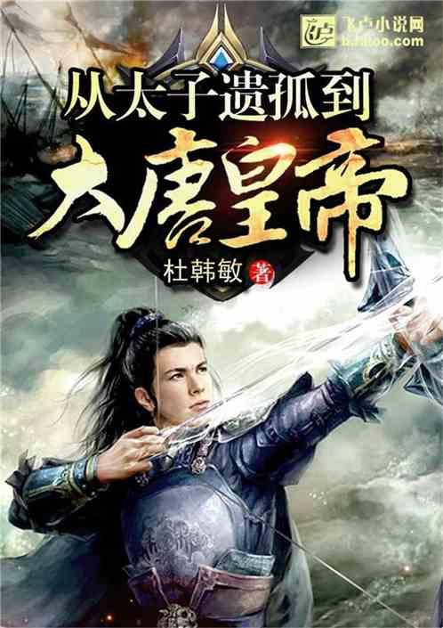 乘坐高铁忘记带身份证怎么办-专业知识问答网页