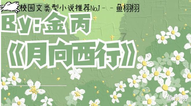 月季适合什么季节修剪?-知识星球平台,发现你的更多可能